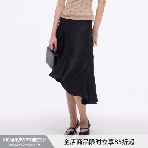 【波光鱼尾】BiLLconch黑色不规则半身裙女设计感小众鱼尾裙夏季