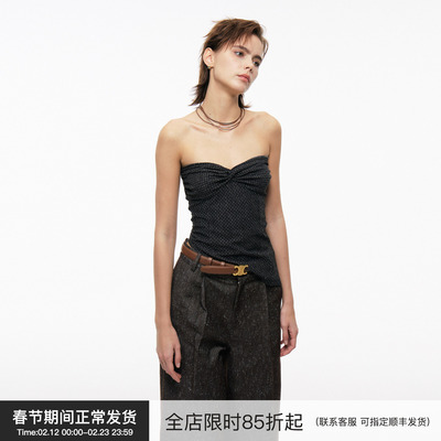 BiLLconch碎花修身抹胸