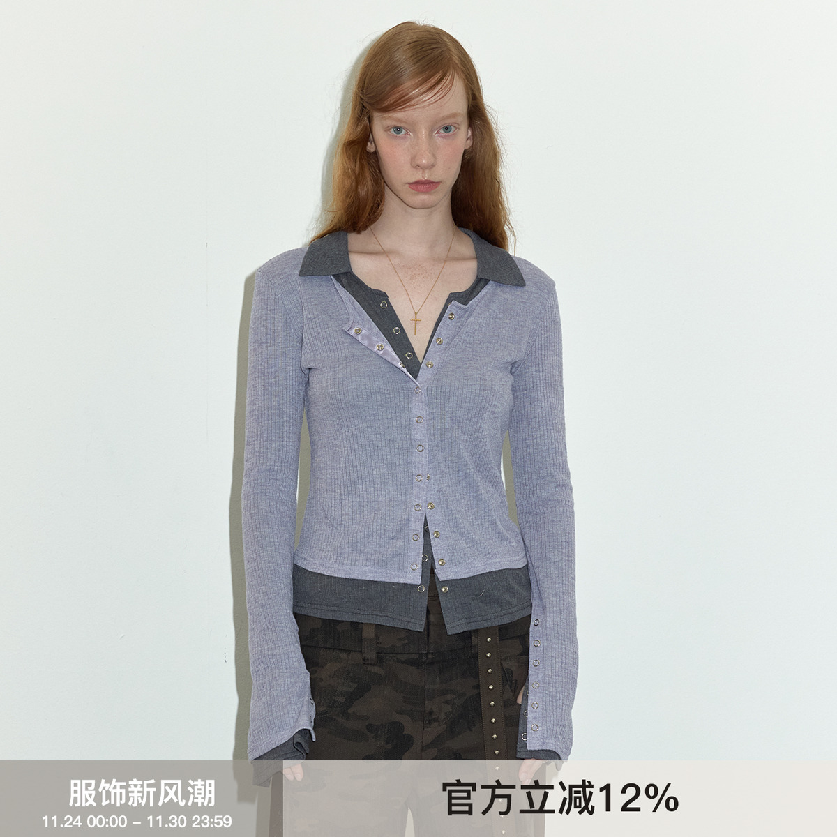 衬衫Berlinconch假两件双层按扣