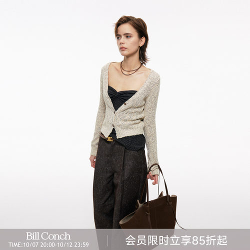 BiLLconch花纱V领针织开衫