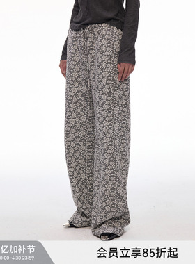 【幕色花影】BiLLconch肌理提花复古松紧裤垂坠感百搭拖地裤女