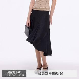 【波光鱼尾】BiLLconch黑色不规则半身裙女设计感小众鱼尾裙夏季