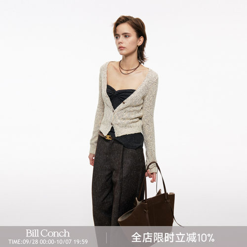 BiLLconch花纱V领针织开衫