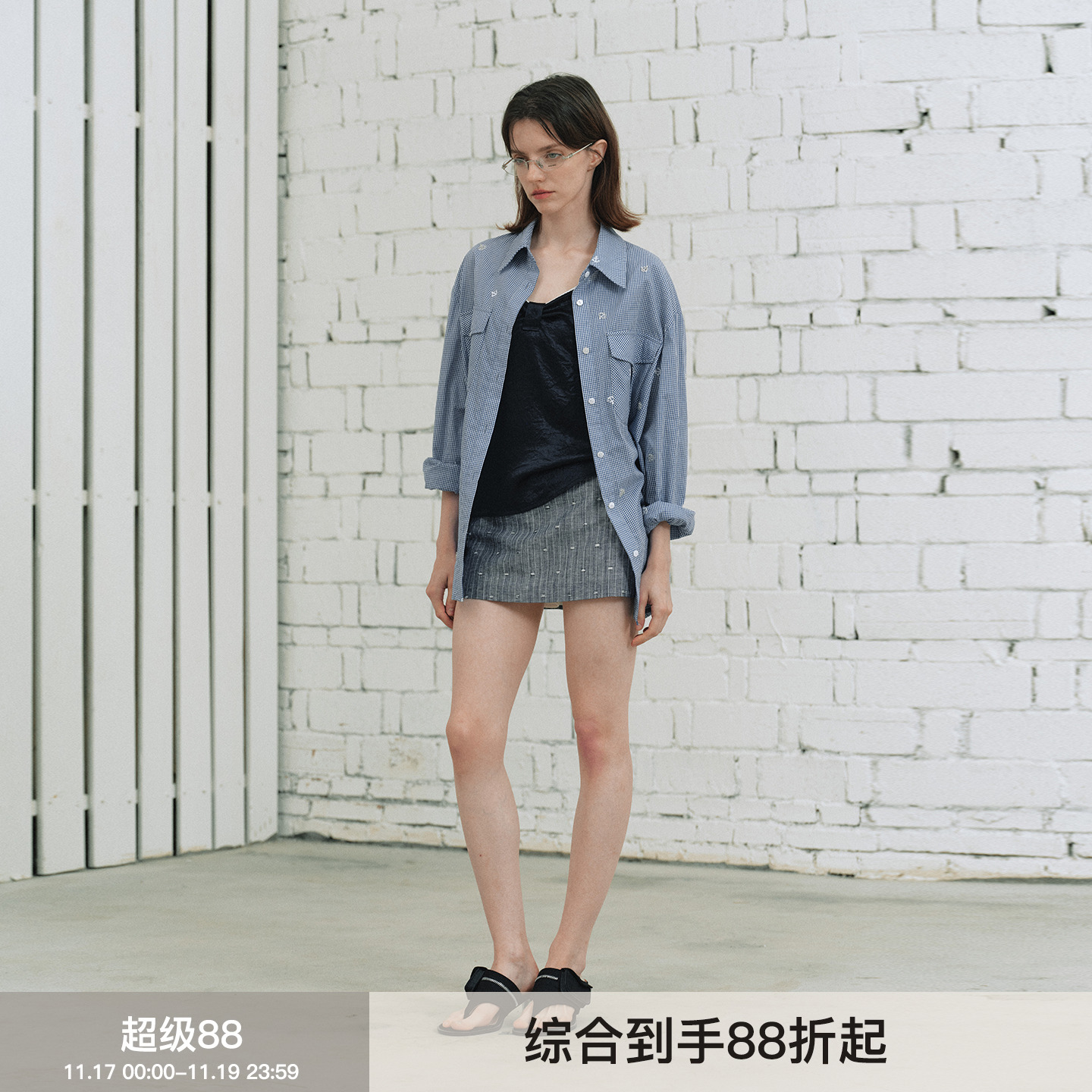 蔚蓝船舵钉珠衬衫蓝白格子上衣