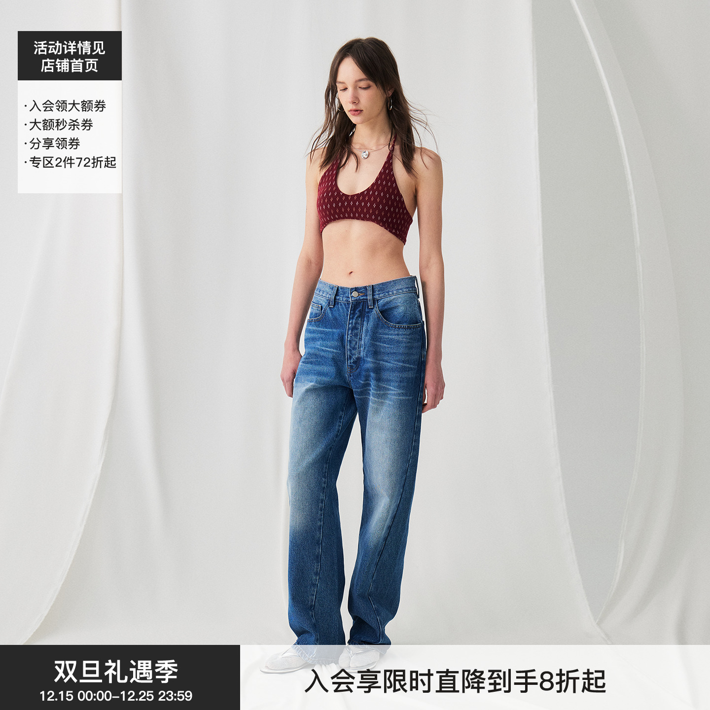 BiLLconch复古花形U领挂脖吊带