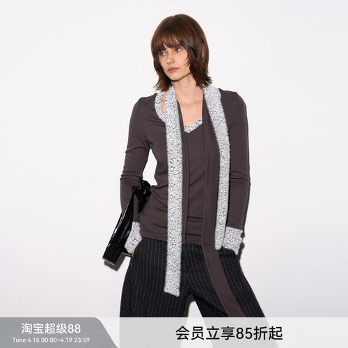 【野性优雅】BiLLconch多领带豹纹拼接长袖T恤v领修身百搭上衣女