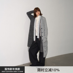 BiLLconch肌理感撞色拼接长毛衣休闲百搭针织开衫 悖论 编织