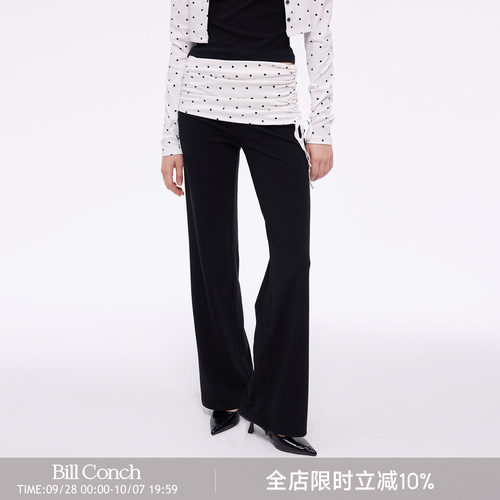 【无束漫行】BiLLconch波点腰头拼接阔腿裤垂感显瘦高弹针织裙裤