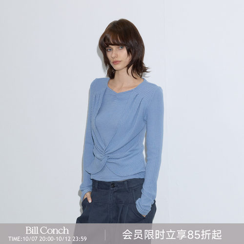 【慵懒纽结】BiLLconch蓝色扭结针织上衣女早秋假两件条纹长袖t恤
