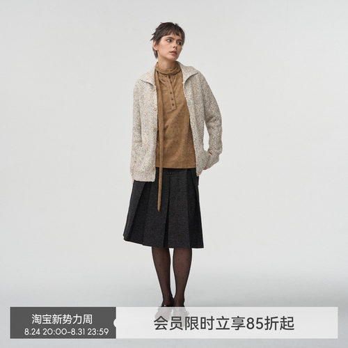 【肌理彩纱】BiLLconch立体彩纱纹理感毛衣两穿休闲外套上衣秋冬