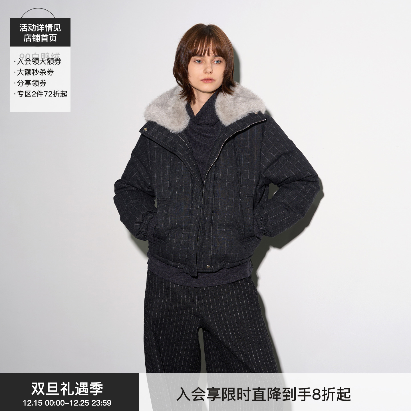 【暖绒格调】BiLLconch新鸭绒复古羽绒服羊毛混纺毛领保暖外套冬