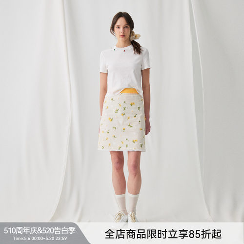 BiLLconch立体小黄花蕾丝边半裙