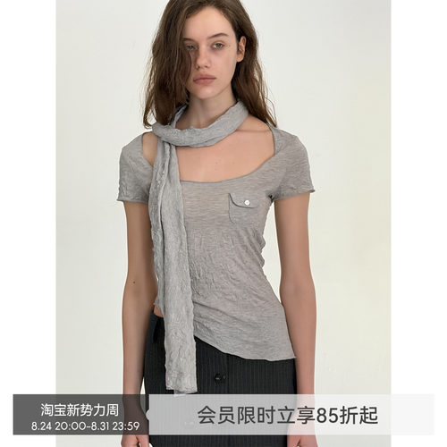 【肌理皱感】BiLLconch大U领修身T恤女褶皱肌理不规则短款上衣