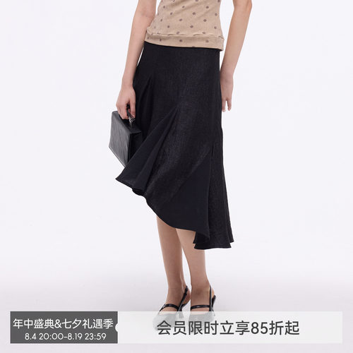 【波光鱼尾】BiLLconch黑色不规则半身裙女设计感小众鱼尾裙夏季
