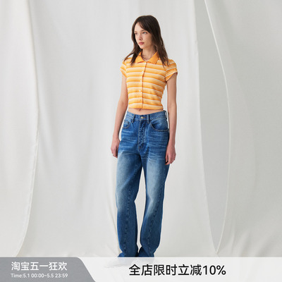 BiLLconch黄白条纹polo短开衫