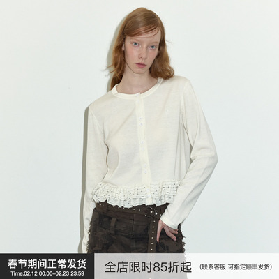 针织衫Berlinconch荷叶边下摆