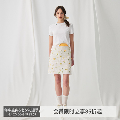 BiLLconch立体小黄花蕾丝边半裙