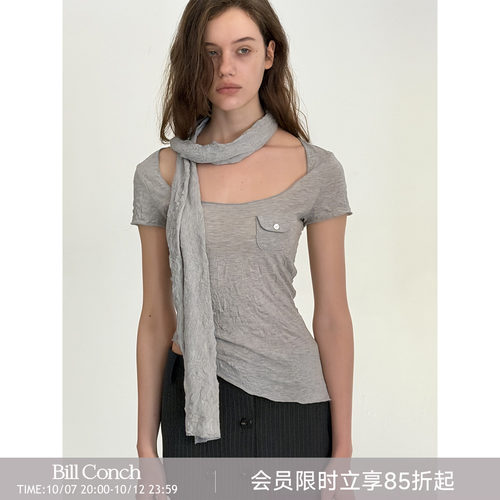 【肌理皱感】BiLLconch大U领修身T恤女褶皱肌理不规则短款上衣