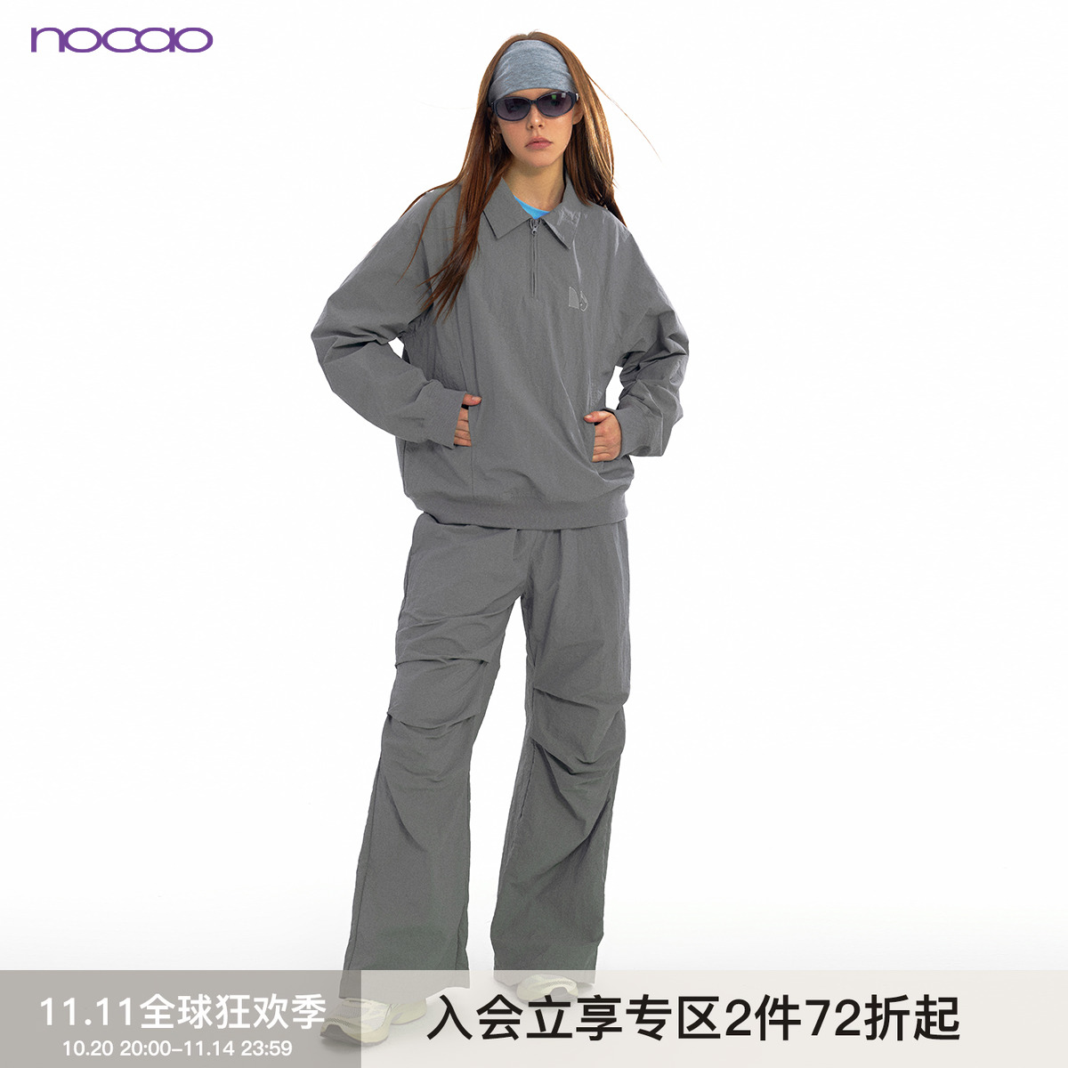 NOCAO户外运动防晒衣外套