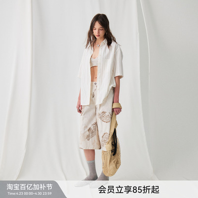 BiLLconch条纹短袖休闲衬衫