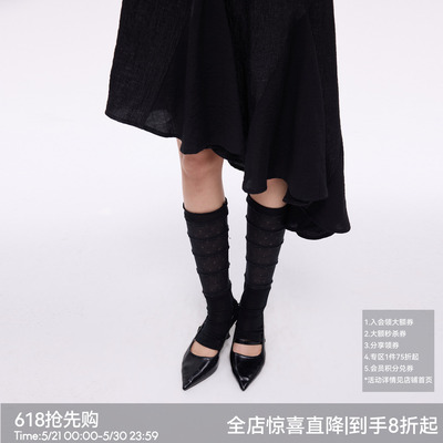 【足尖协奏曲】BiLLconch复古肌理感堆堆袜套针织拼接中筒腿套女