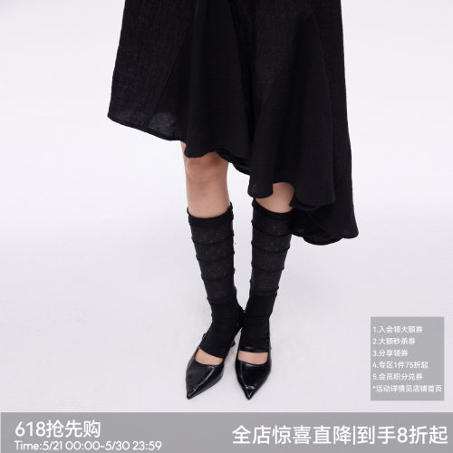 【足尖协奏曲】BiLLconch复古肌理感堆堆袜套针织拼接中筒腿套女