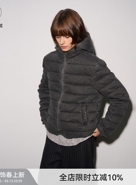 【酵洗排骨】BiLLconch重工水洗排骨羽绒服宽松廓形90白鸭绒外套