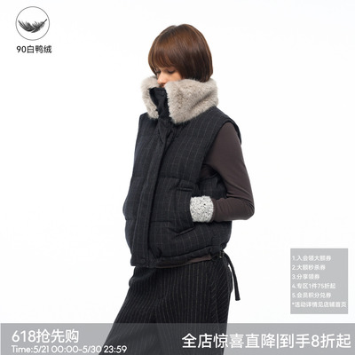 【暖绒格调】BiLLconch羊毛格子羽绒马甲90白鸭绒坎肩毛领外套女