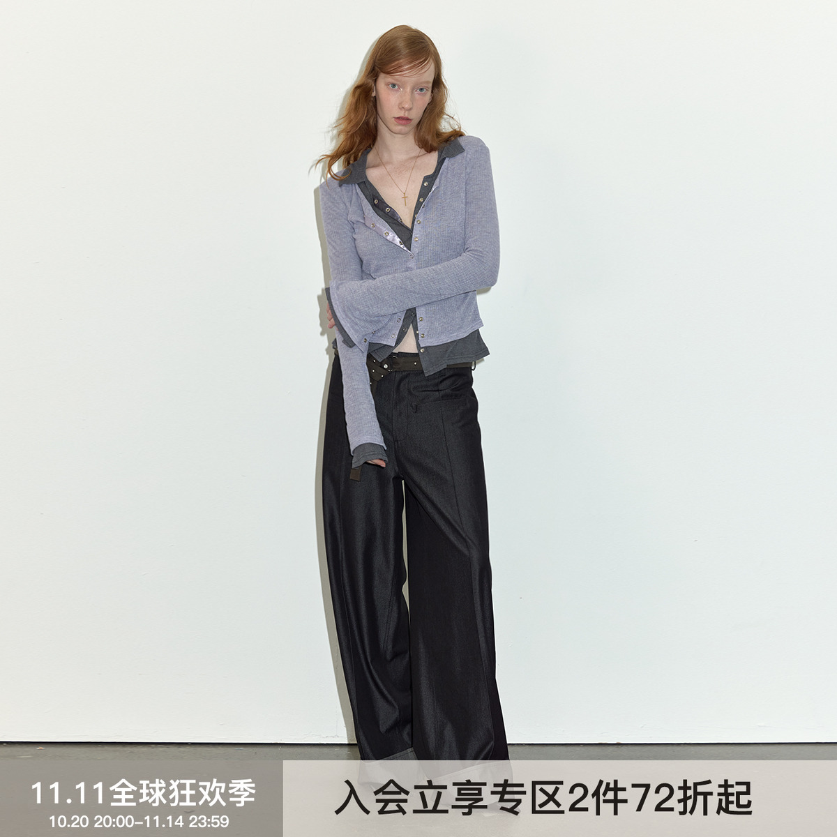 Berlinconch长裤休闲裤