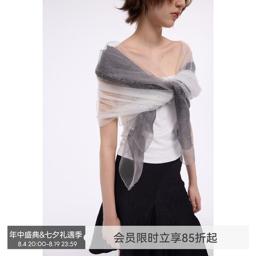 【雾纱珠落】BiLLconch法式渐变网纱披肩围巾桑蚕丝堆积感丝巾女