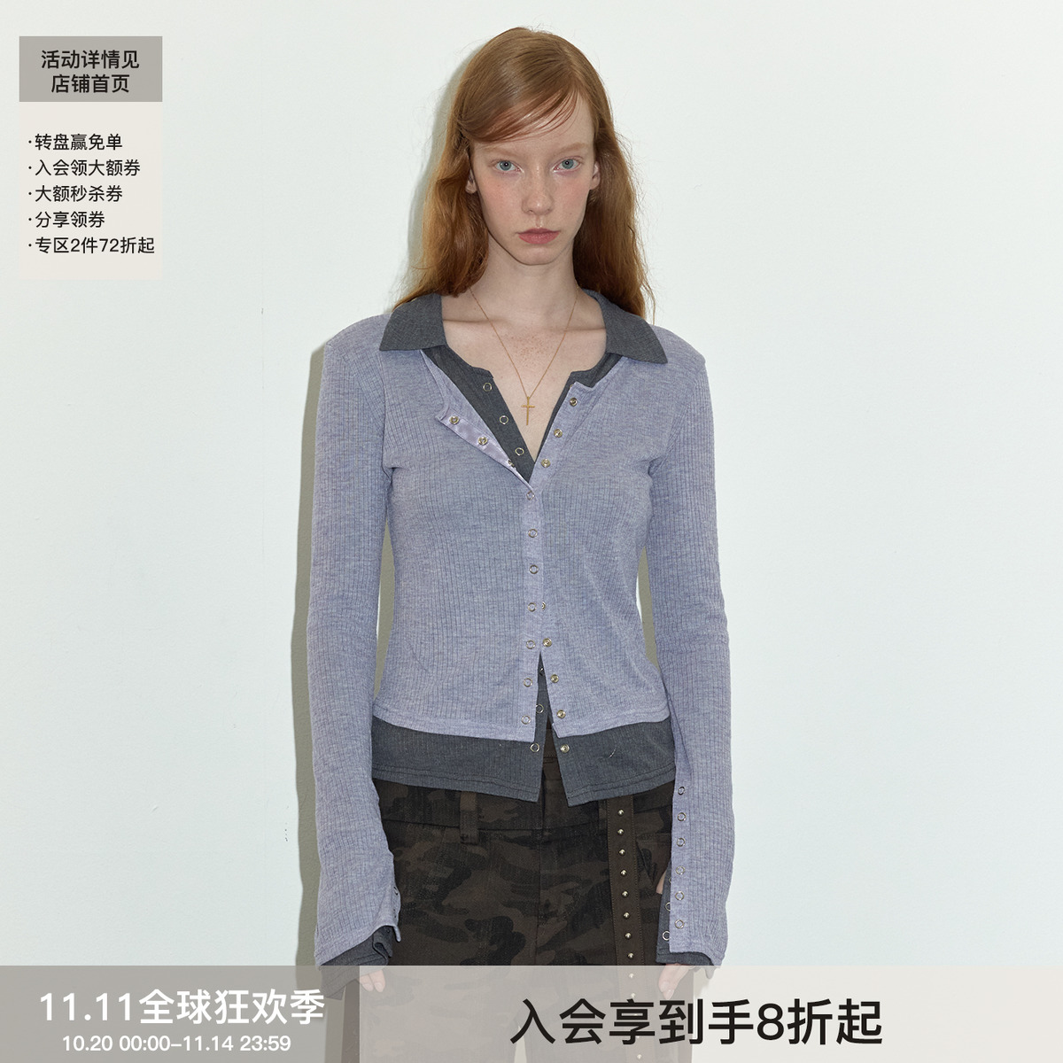 衬衫Berlinconch假两件双层按扣