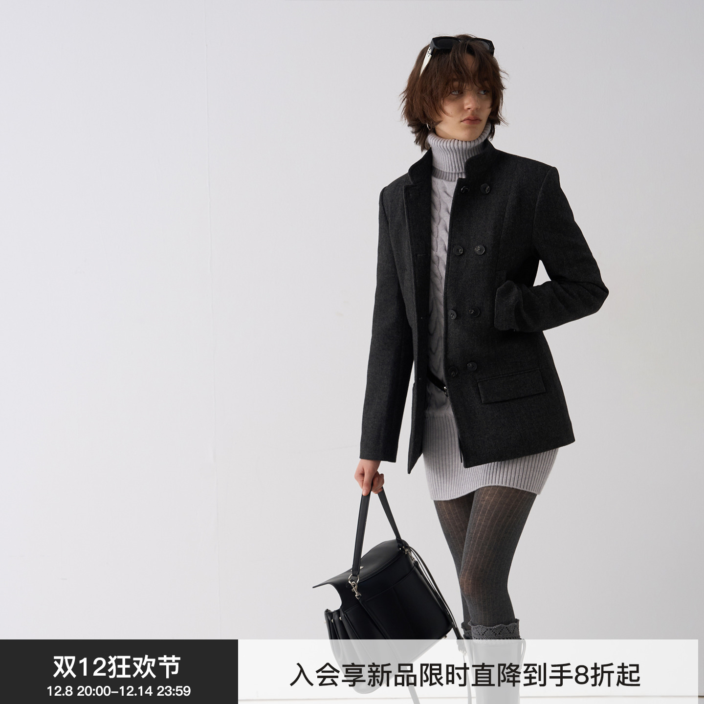 【收藏加购 优先发货】BiLLconch收腰显瘦人字纹羊毛呢外套