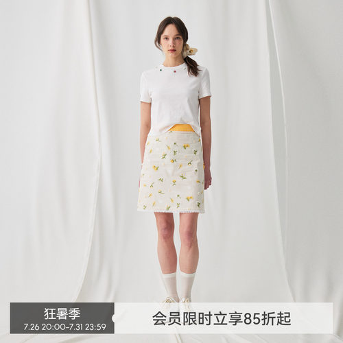 BiLLconch立体小黄花蕾丝边半裙