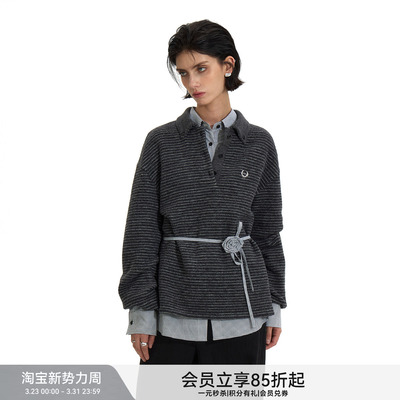 BiLLconch灰色条纹上衣