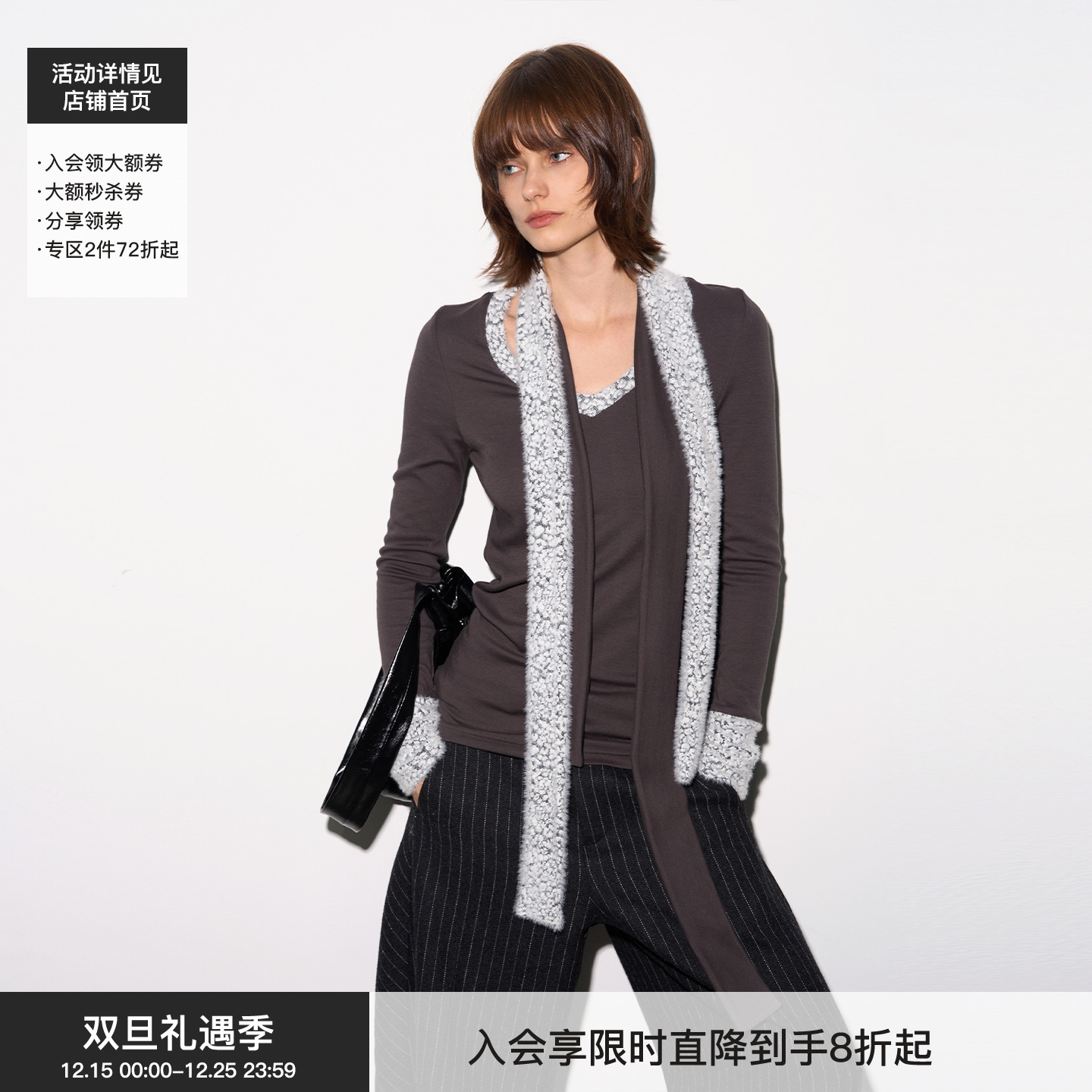 【野性优雅】BiLLconch多领带豹纹拼接长袖T恤v领修身百搭上衣女