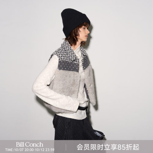 【冬日协奏曲】BiLLconch格纹毛毛叠穿马甲保暖背心2026秋