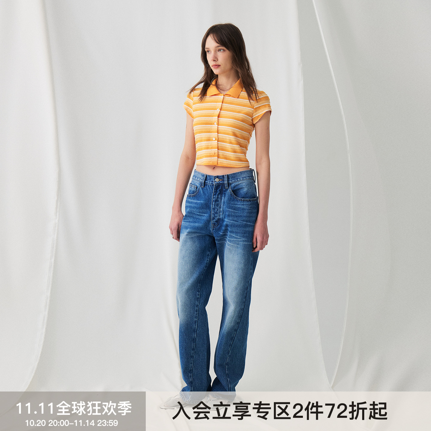 BiLLconch黄白条纹polo短开衫