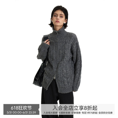 BiLLconch粗针绞花双开毛衣