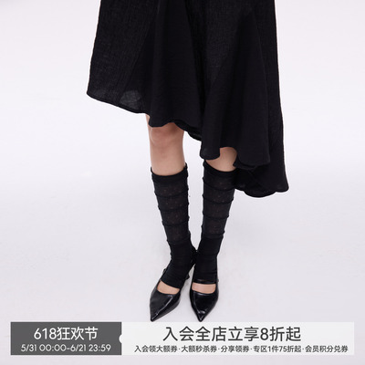 【足尖协奏曲】BiLLconch复古肌理感堆堆袜套针织拼接中筒腿套女