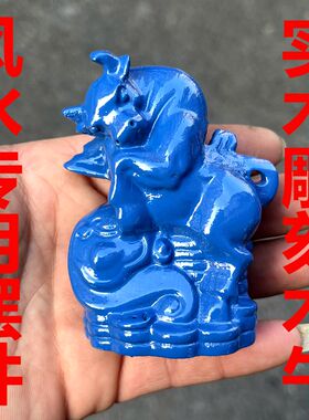 实木蓝色桃木牛十二生肖摆件
