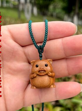 绿檀木亥猪本命年生肖挂件吊坠
