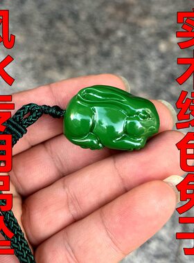 实木绿色兔子吊坠挂件
