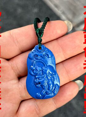 实木蓝色老虎吊坠挂件木质十二生肖木制招财木头老虎男女随身挂饰