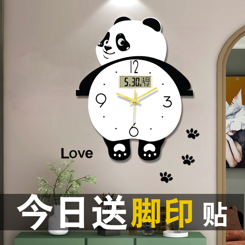 挂墙钟表奥舰木制简约