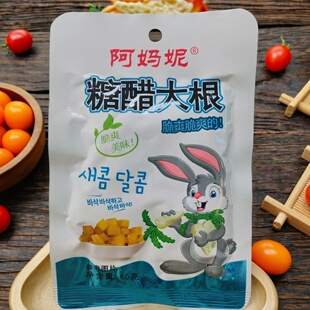 包邮 园丰阿妈妮糖醋大根60g 袋下饭菜咸口微甜 全店任意10件