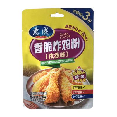 惠成孜然味香脆炸鸡粉60g