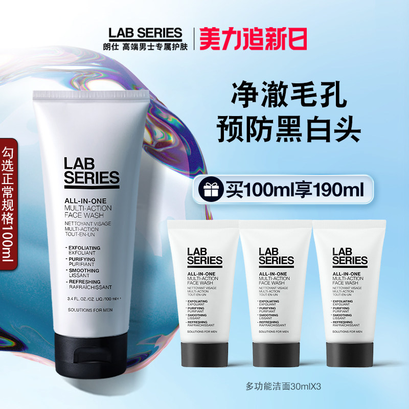 [ֱ����ר��]lab������ʿϴ������ͼ