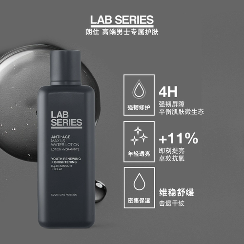 [Minizize образец] Лабораторный фанат фанатов Labshifeng Anti -wrink