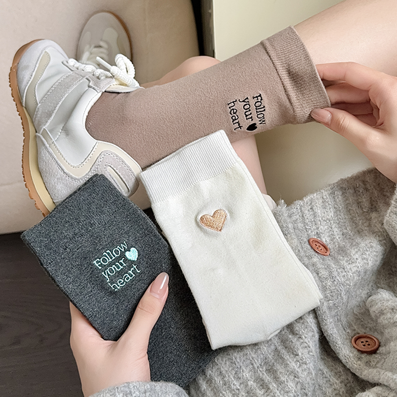 【4双装】韩版搭配鞋带AB款后跟刺绣爱心女中筒堆堆