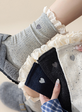 【5双装】秋冬搭配鞋带日系爱心刺绣花边女中筒堆堆wa~